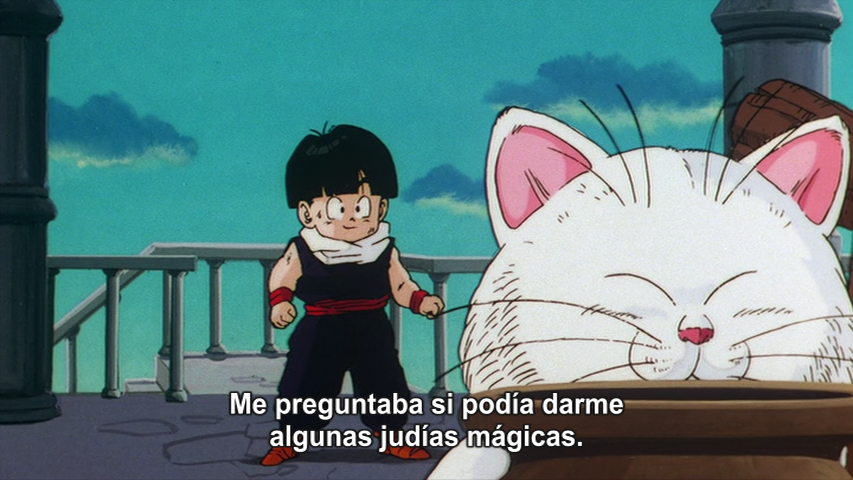 Dragon Ball Z - Película 05: El más poderoso contra el más poderoso (poxitron)